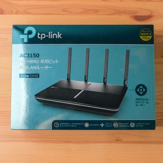 TP-LINK AC3150 無線LANルーター