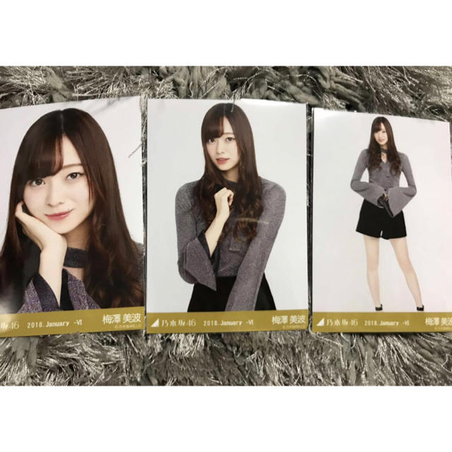 乃木坂46 - 乃木坂46 生写真 梅澤美波 2018 January-Ⅵ コンプ ラメの