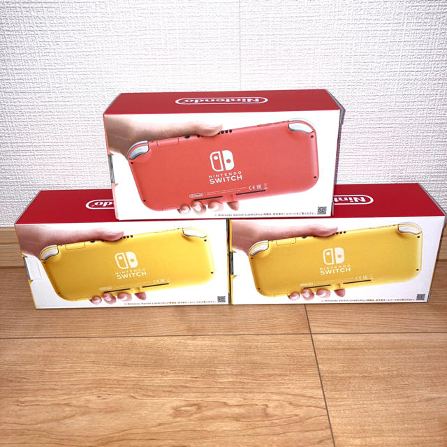 Nintendo Switch Lite イエロー コーラル 3台セット♪ 1