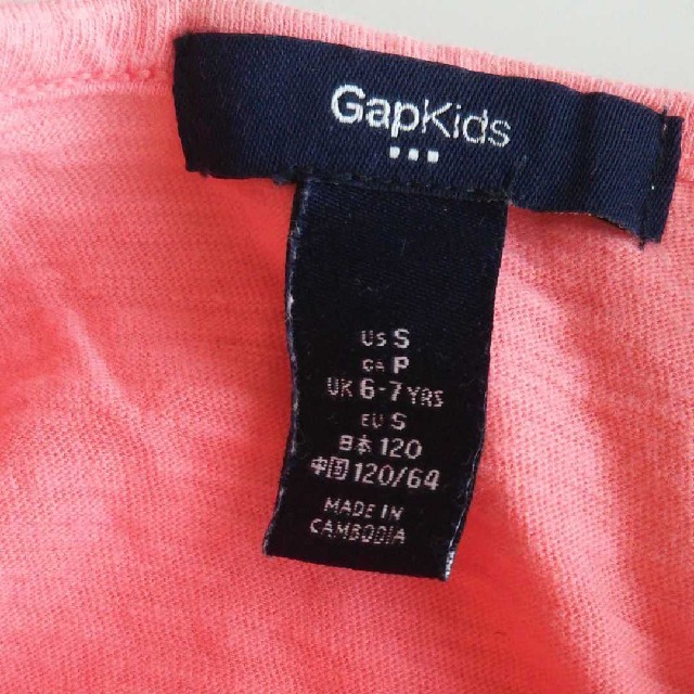 GAP Kids(ギャップキッズ)の☆GAP KIDS☆Tシャツ カットソー 120 キッズ/ベビー/マタニティのキッズ服女の子用(90cm~)(Tシャツ/カットソー)の商品写真