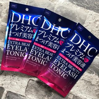 ディーエイチシー(DHC)のDHC エクストラビューティアイラッシュトニック  新品3個セット(まつ毛美容液)