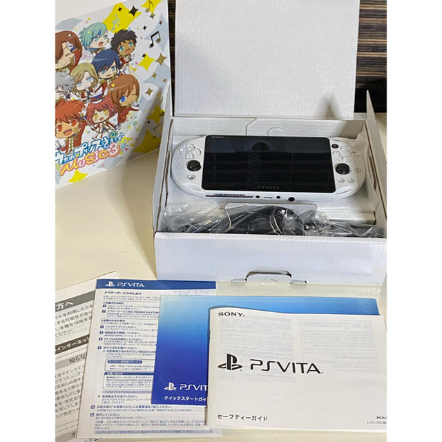 PSvita　うたの☆プリンスさまっ♪ MUSIC3 マスコット刻印　本体のみ 2