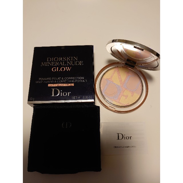 Dior(ディオール)の【新品】Dior スキン ミネラル ヌード グロウ パウダー 03 コスメ/美容のベースメイク/化粧品(フェイスパウダー)の商品写真