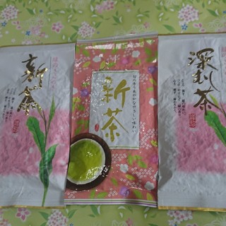 静岡県産 深蒸し茶 飲み比べ 100g3袋 八十八夜(茶)