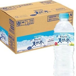 サントリー(サントリー)の【新品】 南アルプスの天然水【550ml×24本 １箱】(ミネラルウォーター)