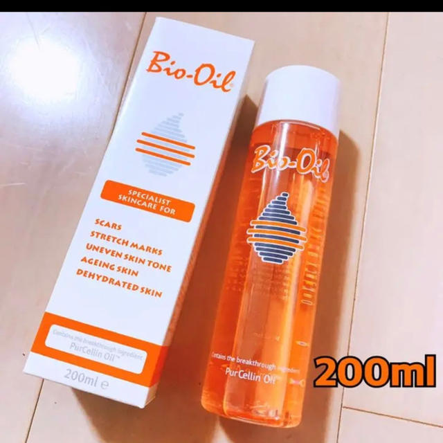 BIO OIL バイオオイル　200ml  2本