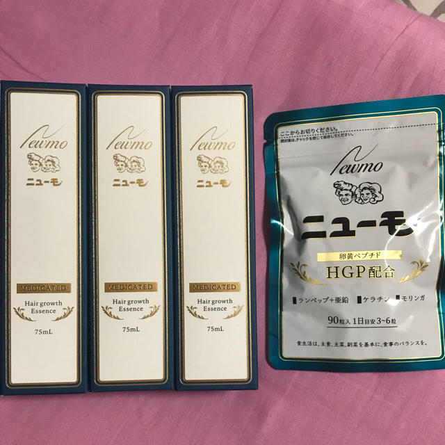 育毛剤ニューモ&サプリメントセット 新作ウエア 10200円 stockshoes.co