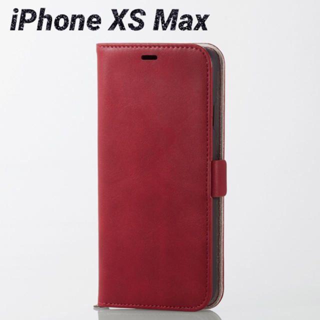 ELECOM(エレコム)のiPhoneXS Max ケース 手帳型 レッド ソフトレザー カバー スマホ/家電/カメラのスマホアクセサリー(iPhoneケース)の商品写真