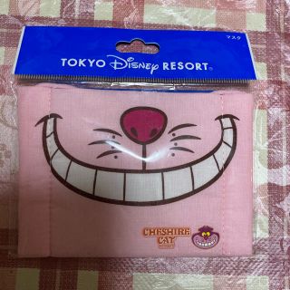 ディズニー(Disney)の東京ディズニーリゾート 不思議の国のアリス マスク未開封(キャラクターグッズ)