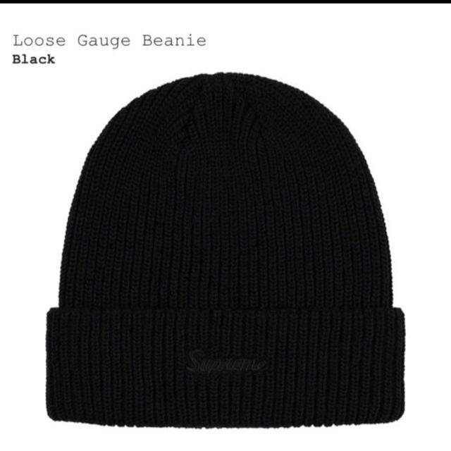 Supreme(シュプリーム)の即日配送可‼︎Supreme Loose Gauge Beanie ニット帽　黒 メンズの帽子(ニット帽/ビーニー)の商品写真