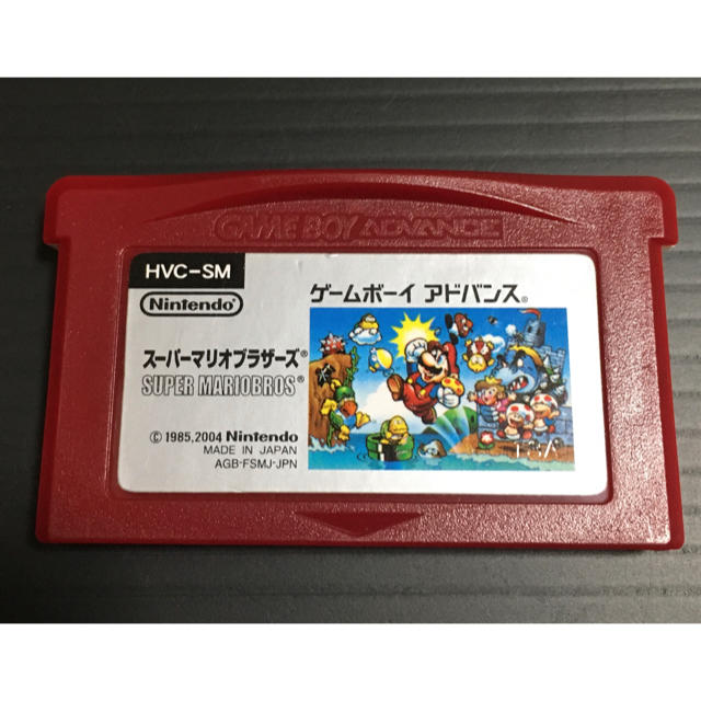 ゲームボーイアドバンス Ds Ds Liteでも遊べます Gba スーパーマリオブラザーズの通販 By 虎太郎と花 S Shop ゲームボーイアドバンスならラクマ