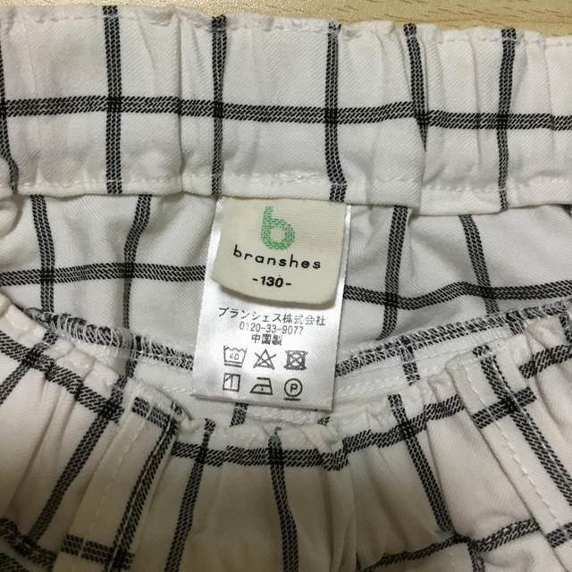 Branshes(ブランシェス)の美品　branshes 女の子　子供服　キッズ　パンツ　130 キッズ/ベビー/マタニティのキッズ服女の子用(90cm~)(パンツ/スパッツ)の商品写真