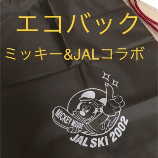 ディズニー(Disney)のミッキー＆JALコラボ(エコバッグ)