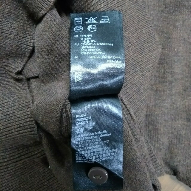 H&M(エイチアンドエム)のH&M 未使用 長袖カーディガン レディースのトップス(カーディガン)の商品写真
