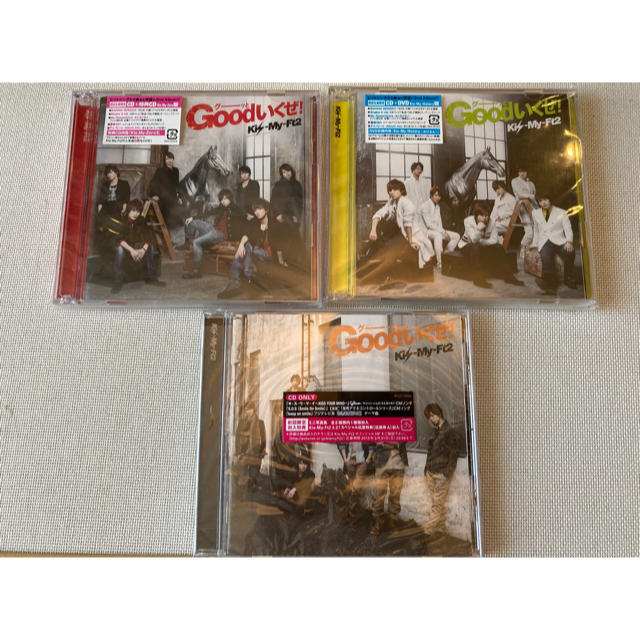 Kis-My-Ft2 - Goodいくぜ 3枚セットの通販 by ラコ's shop|キスマイ
