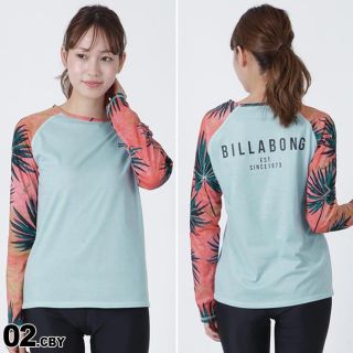 ビラボン(billabong)の【本日限定値下】billabong ラッシュガード(サーフィン)