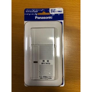 Panasonic(その他)のフリマアイテム一覧 Panasonic(その他)のフリマアイテム一覧