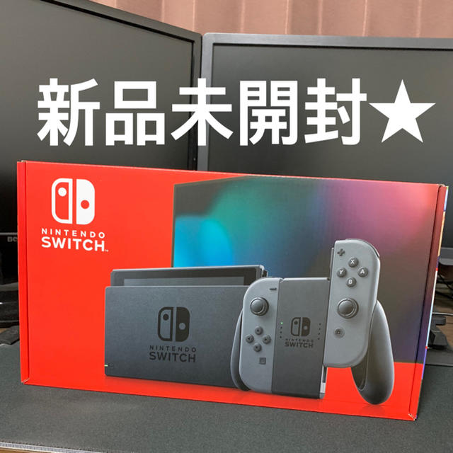 新品未開封★Switch 任天堂スイッチ 本体 グレー ニンテンドウ