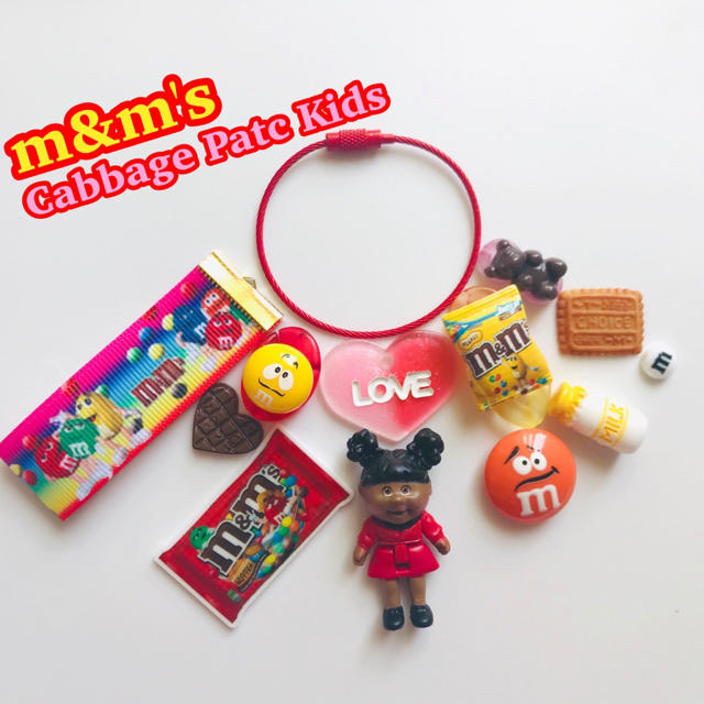 m&m's★mチョコ キャベツちゃんチャーム♡