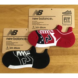 ニューバランス(New Balance)の23〜25  靴下　ニューバランス　2足(ソックス)