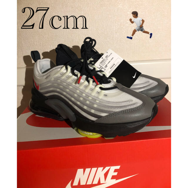 NIKE AIR MAX 950 エアマックス950 ズーム　zoom 27cm