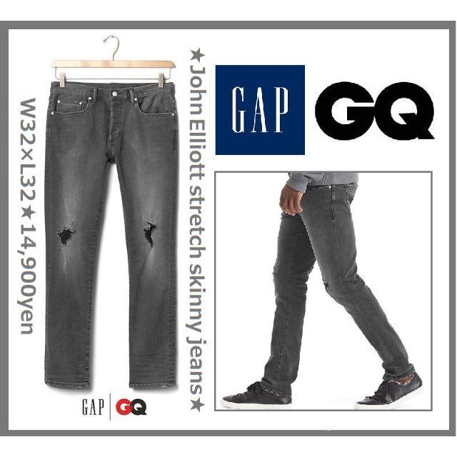 値下げ Gap x GQ ジョンエリオットデニム W32デニム/ジーンズ