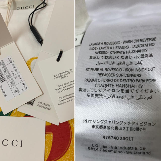 Gucci(グッチ)のGUCCI グッチ ロゴＴシャツ 新品未使用タグ付き  正規品 レディースのトップス(Tシャツ(半袖/袖なし))の商品写真