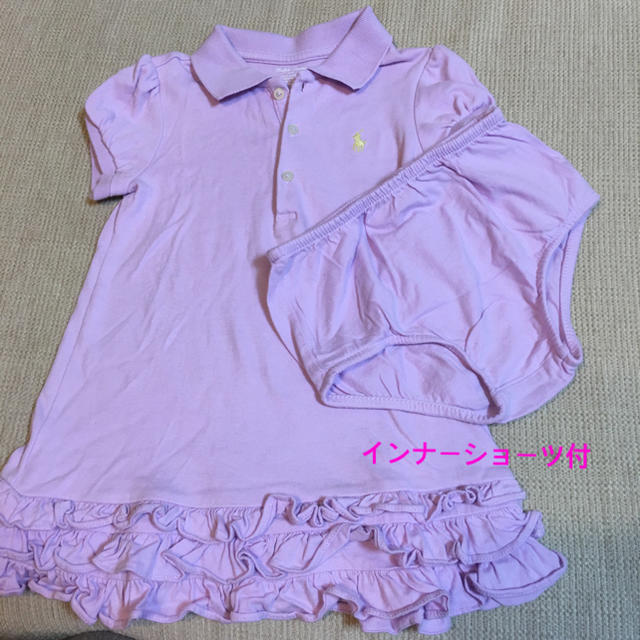 Ralph Lauren(ラルフローレン)のラルフローレン　パンツ付きワンピース キッズ/ベビー/マタニティのキッズ服女の子用(90cm~)(ワンピース)の商品写真