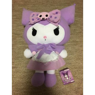 マイメロディ(マイメロディ)のクロミ　ぬいぐるみ　新品(ぬいぐるみ)