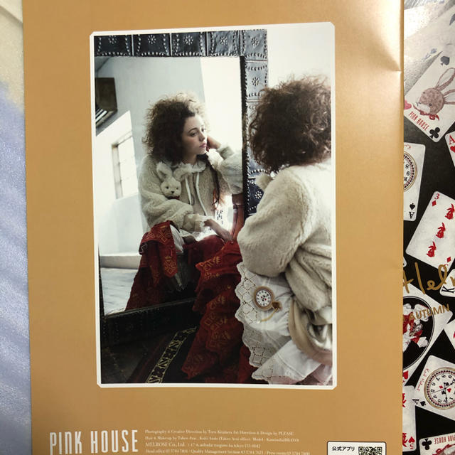 Pink House ピンクハウス カタログ Autumn Collection の通販 By Yell Hr S Shop ピンクハウス ならラクマ Pink House ピンクハウス カタログ Autumn Collection の通販 By Yell Hr S Shop ピンクハウス ならラクマ