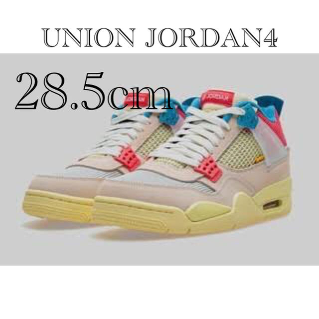 NIKE(ナイキ)のUNION AIR JORDAN 4 GUAVA ICE 28.5cm  メンズの靴/シューズ(スニーカー)の商品写真