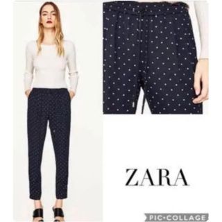 ザラ(ZARA)の【夏物セール】zara ドットテーパードパンツ(カジュアルパンツ)