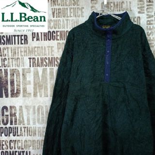 エルエルビーン(L.L.Bean)のL.L.Bean 90‘s  フリース　ディープグリーン　ビッグサイズ　XXL(その他)