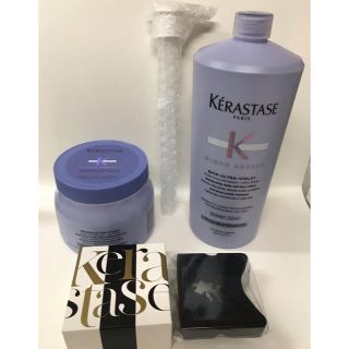 ケラスターゼ(KERASTASE)のケラスターゼ　ブロンド　アブソリュ　シャンプー、トリートメント(シャンプー/コンディショナーセット)