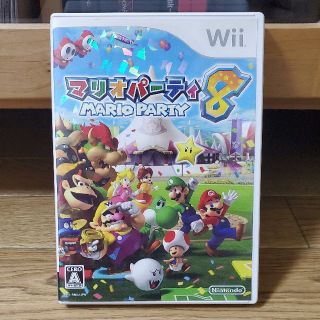 ウィー(Wii)のWii  マリオパーティー8(家庭用ゲームソフト)