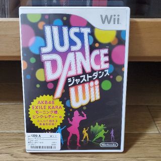 ウィー(Wii)のJUST DANCE（ジャストダンス） Wii(家庭用ゲームソフト)