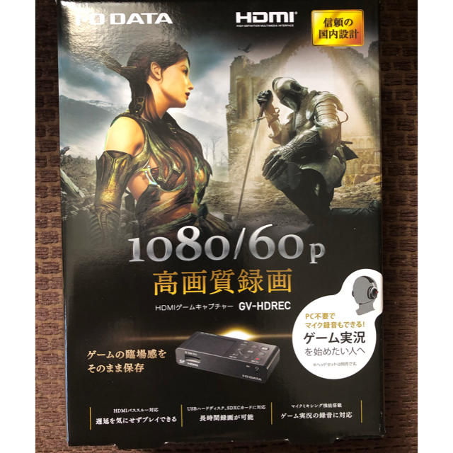 I-O DATA アイオーデータ GV-HDREC SDカード付! その他 I-O DATA アイオーデータ GV-HDREC SDカード付! その他