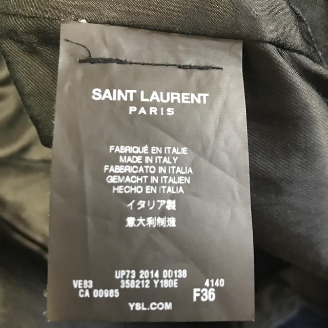 Saint Laurent(サンローラン)のsaint laurent テディ ジャケット ネイビー F36 レディースのジャケット/アウター(スタジャン)の商品写真