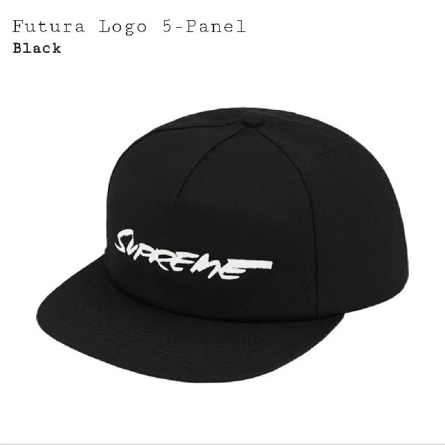 supreme futura cap