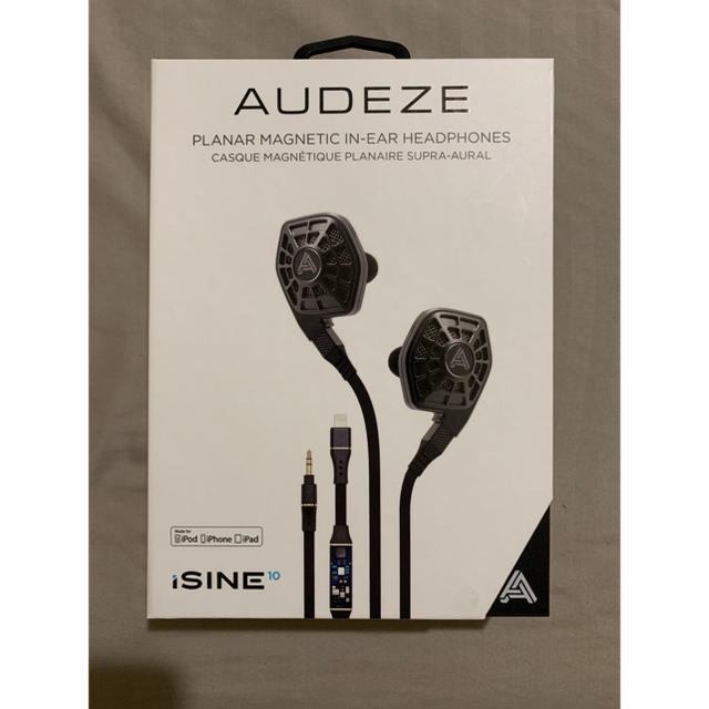 AUDEZE iSINE 10 平面駆動 即購入OK