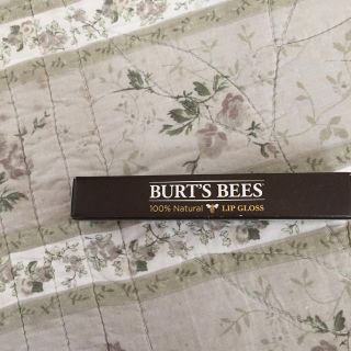 バーツビーズ(BURT'S BEES)のリップグロス(リップグロス)