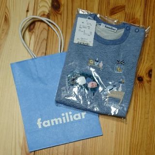 ファミリア(familiar)のfamiliar【新品・未試着・未開封・タグ付き】トレーナー 80(トレーナー)