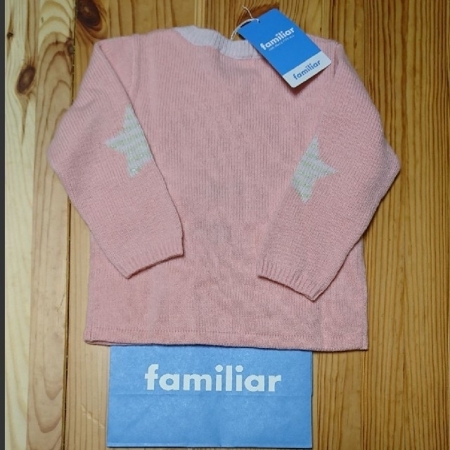 familiar(ファミリア)のaaa.様 専用familiar【新品・未試着】セーター 80 キッズ/ベビー/マタニティのベビー服(~85cm)(ニット/セーター)の商品写真