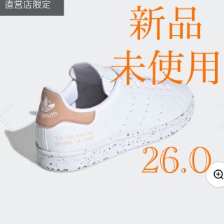 アディダス(adidas)のアディダス adidas スタンスミス / Stan Smith  新品・未使用(スニーカー)