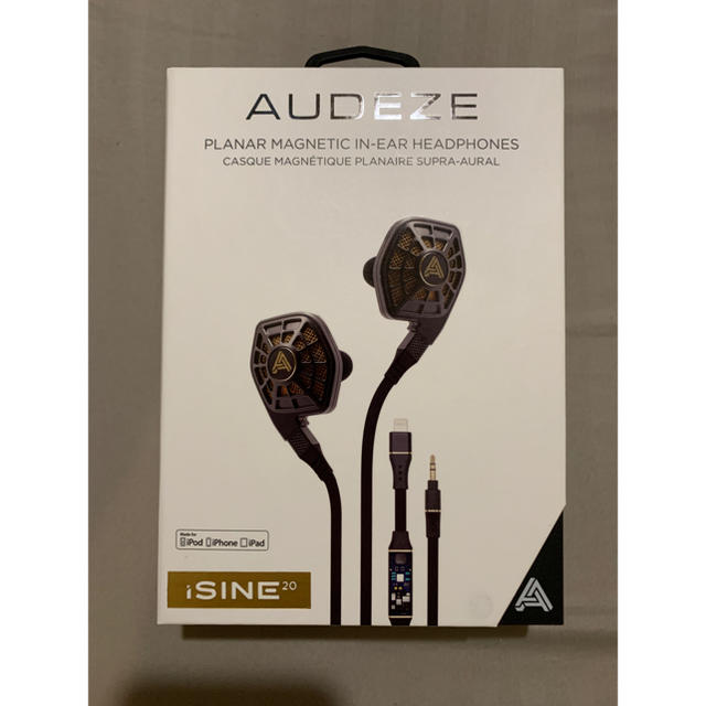 AUDEZE iSINE20 平面駆動 即購入OK