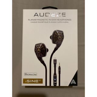 AUDEZE iSINE20 平面駆動 即購入OK(ヘッドフォン/イヤフォン)