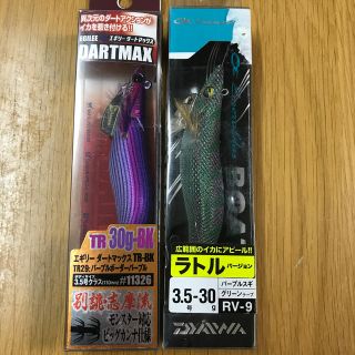 ダイワ(DAIWA)ののぶりん様専用　　新品　ダートマックス　TR  エメラルダスボート　2本セット(ルアー用品)