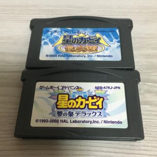 ゲームボーイアドバンス(ゲームボーイアドバンス)のDS.DSliteでも遊べます❗️ GBA  星のカービィ2本セット❗️(携帯用ゲームソフト)