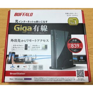 バッファロー(Buffalo)のBUFFALO BHR-4GRV2(PC周辺機器)