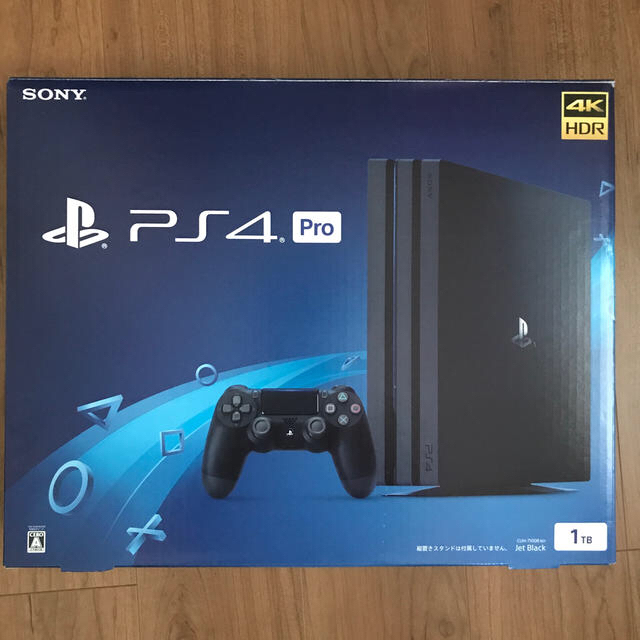 PS4 PRO 本体 1TB 美品 画像のヘッドセット付属しておりません。